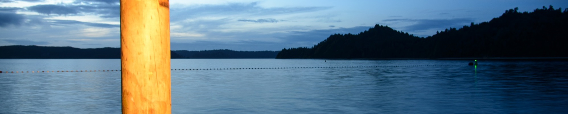 Lake Rotoma